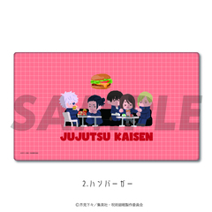 TVアニメ『呪術廻戦』ラバープレイマット（懐玉・玉折） 02.ハンバーガー