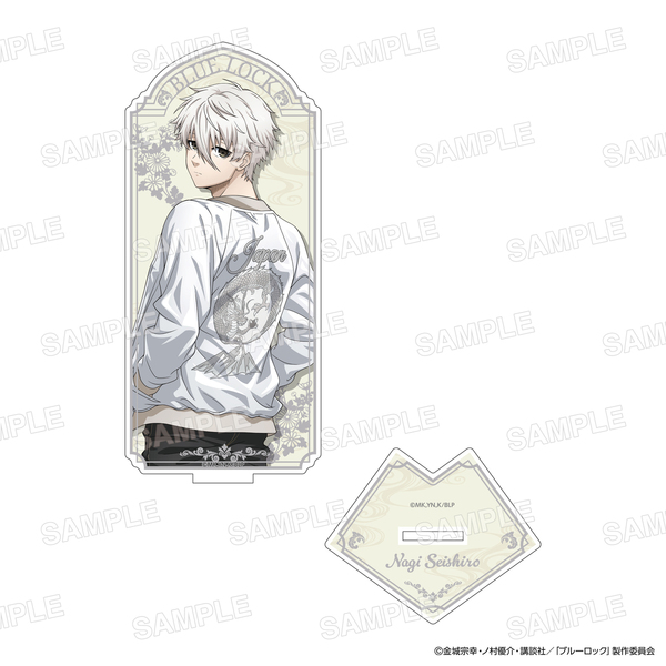 ブルーロックセブンネット缶バッジ凪誠士郎8点