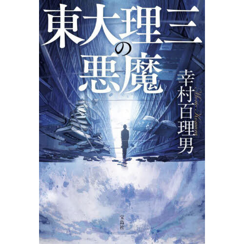 ֥ͥåȥåԥ󥰤㤨ΰפβǤʤ2,420ߤˤʤޤ