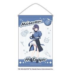 セブンネット限定】学園アイドルマスター タンブラー | j-hobby