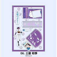 忘却バッテリー 場面写アクリルスタンド 06.土屋 和季