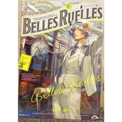 ＢＥＬＬＥＳ　ＲＵＥＬＬＥＳ　３