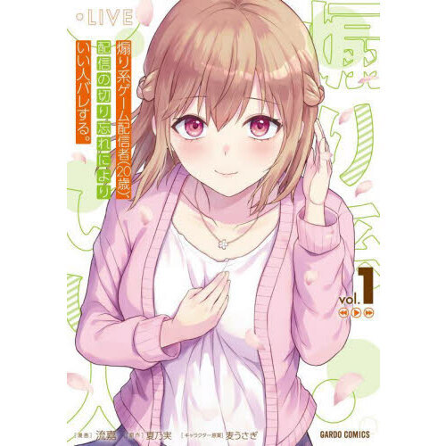 ֥ͥåȥåԥ󥰤㤨ϥۿԡңСӡۿڤ˺ˤꤤͥХ줹롣פβǤʤ792ߤˤʤޤ