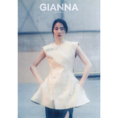 GIANNA（ジェンナ）#15通常版（表紙：長澤まさみ）
