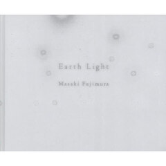Ｅａｒｔｈ　Ｌｉｇｈｔ