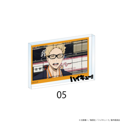 ハイキュー!! 場面写アクリルブロック 05