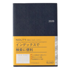 ウィークリー　ＮＯＬＴＹ（ノルティ）　アクセスＡ５－３（ネイビー）［６４６７］　２０２６年１月始まり