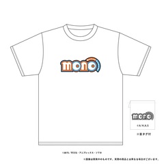 TVアニメ「mono」ロゴTシャツ ホワイト／Lサイズ （2025年9月以降発売予定）