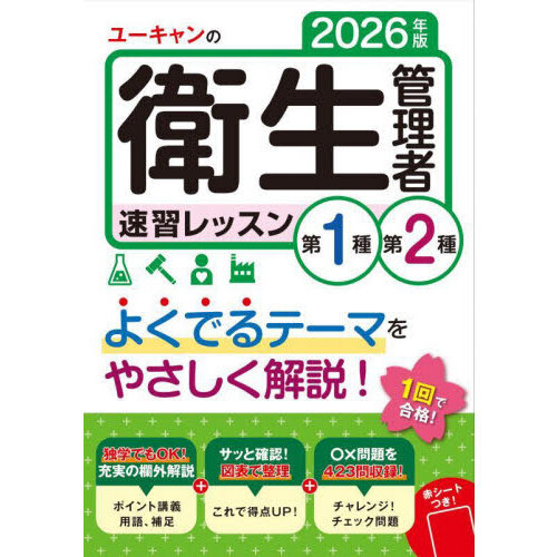 ֥ͥåȥåԥ󥰤㤨֥桼α®å裱裲ǯǡפβǤʤ2,420ߤˤʤޤ