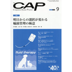 ＣＡＰ　４３５