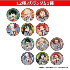TVアニメ『僕のヒーローアカデミア』　トレーディング缶バッジ （12種よりランダム1種）【セブンネット限定】
