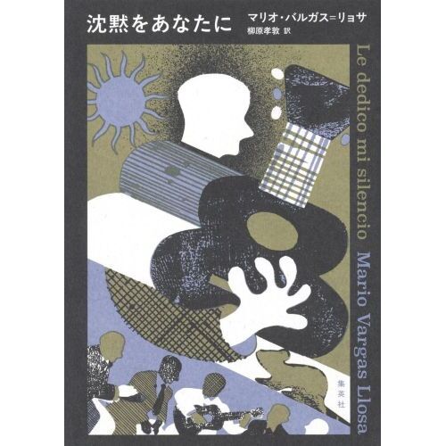 ֥ͥåȥåԥ󥰤㤨ۤ򤢤ʤˡפβǤʤ2,750ߤˤʤޤ