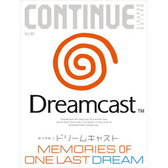 ＣＯＮＴＩＮＵＥ　ＭＯＴＩＯＮ　ＧＲＡＰＨＩＣ　Ｖｏｌ．８８