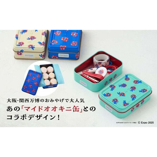 ミャクミャク文具缶BOOK 通販｜セブンネットショッピング