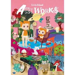 Livly Island ART WORKS