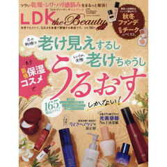 ＬＤＫ　ｔｈｅ　Ｂｅａｕｔｙ　ｍｉｎｉ　2024年12月号