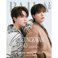 ＢＡＩＬＡ（バイラ）　2025年1月号増刊　SEUNGKWAN＆DINO（SEVENTEEN)表紙版