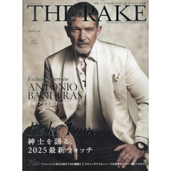ＴＨＥ　ＲＡＫＥ　ＪＡＰＡＮ　ＥＤＩＴＩ　2025年7月号