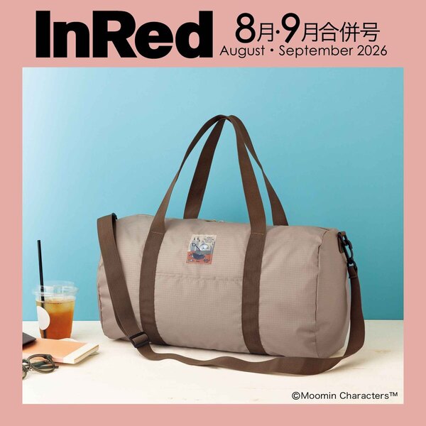 In Red（インレッド） 2026年8月・9月合併号 通販｜セブンネット