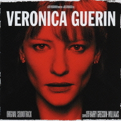 ヴェロニカ・ゲリン　オリジナル・サウンドトラック