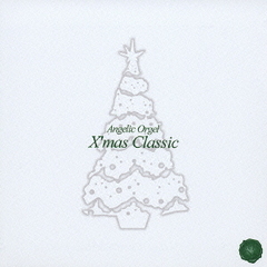 X’mas　Classic