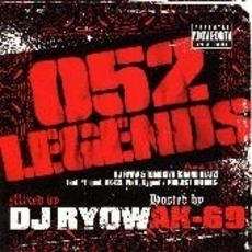 ֥ͥåȥåԥ󥰤㤨052LEGENDSפβǤʤ1,885ߤˤʤޤ