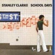 スクール・デイズ