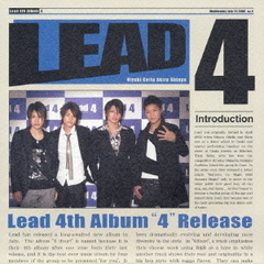 Lead／4