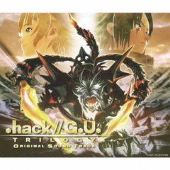 ．hack／／G．U．　TRILOGY　ORIGINAL　SOUND　TRACK