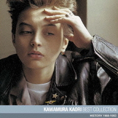 川村カオリ - 通販｜セブンネットショッピング