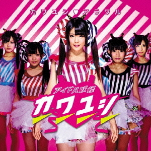 ֥ͥåȥåԥ󥰤㤨֥楷פβǤʤ1,047ߤˤʤޤ