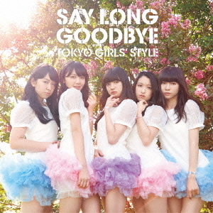 ֥ͥåȥåԥ󥰤㤨Saylonggoodbyeҥޥ?EnglishVersion?פβǤʤ1,683ߤˤʤޤ