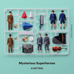 Mysterious Superheroes "DYNAMIC FLIGHT盤"
