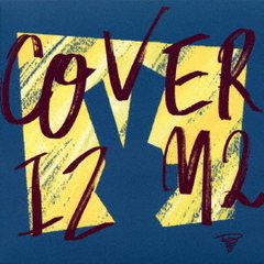 COVERIZM　2