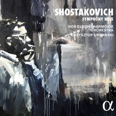 ショスタコーヴィチ：交響曲　第5番