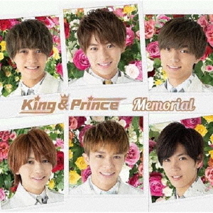 King & Prince／Memorial（通常盤／CD）