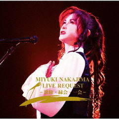 楽天市場】中島みゆきCD-BOX 1976〜1983 CD10枚組 DMW-936 豪華