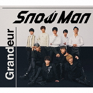 Snow Man／Grandeur（初回盤A／CD+DVD）外付特典無し