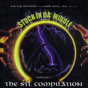 ֥ͥåȥåԥ󥰤㤨STUCKINDAMIDDLEVOLUME1THESTLCOMPILATIONפβǤʤ3,300ߤˤʤޤ