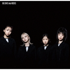 HAWAIIAN6 CD14枚セット HIDE&SEEK -Dual Overdrive- 〈7-14days〉 | HTJ-WORKS