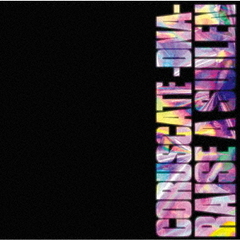 RAISE A SUILEN／CORUSCATE -DNA-【A ver.】Blu-ray付生産限定盤