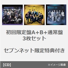 JO1 CD 13 枚セット 楽天市場】jo1 3形態の通販