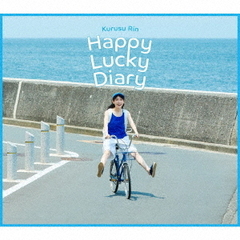 来栖りん／Happy Lucky Diary（初回限定盤／CD＋Blu-ray）