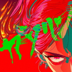Dios ガソリン EP 直筆サイン入りCD Dios - 通販｜セブンネットショッピング