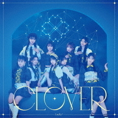 Lucky2／CLOVER（通常盤／CD）
