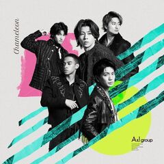 Aぇ！group - 通販｜セブンネットショッピング