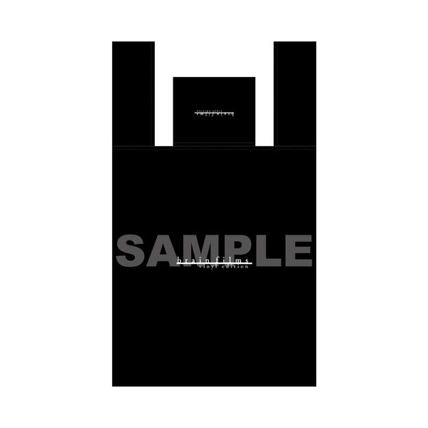 特典付き TK from 凛として時雨 brain films 完全生産限定盤 Amazon.co.jp: brain films -vinyl edition- (完全生産限定盤