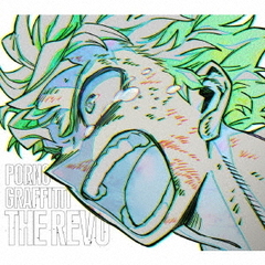 ポルノグラフィティ／THE REVO（期間生産限定盤／CD+DVD）