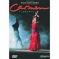 ラファエル・アギラル・スペイン舞踏団／カルメン・フラメンコ（ＤＶＤ）