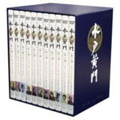 水戸黄門 第二部 シリーズBOX（ＤＶＤ）